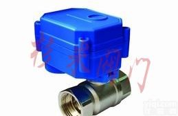 微型<em>电动</em>球阀|微型<em>电动</em><em>二通</em>球阀|<em>电动</em><em>二通</em>阀