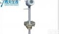 开封<em>涡街</em>流量仪表,插入式<em>涡街</em><em>流量计</em>,青天<em>生产厂家</em>