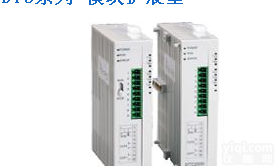 <em>台达</em>DTC<em>系列</em>温<em>控制器</em>