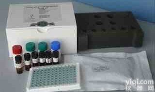 人<em>膀胱癌</em><em>抗原</em>Elisa<em>试剂盒</em>价格,(UBC)Elisa<em>试剂盒</em>Kit说明书
