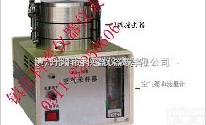 <em>二级撞击式空气微生物采样器</em>