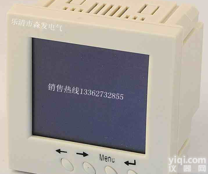 浙江<em>多功能</em>网络仪表||乐清<em>多功能</em>网络仪表厂家||<em>柳市</em>生产基地