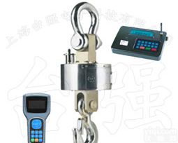 70吨无线<em>打印</em><em>吊钩</em>秤价格，70吨无线<em>打印</em>的<em>电子</em>吊秤，杭州<em>电子</em>吊秤