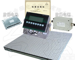 化工厂<em>防爆地磅</em>，工业用电子<em>防爆地磅</em>，<em>防爆地磅</em>价格