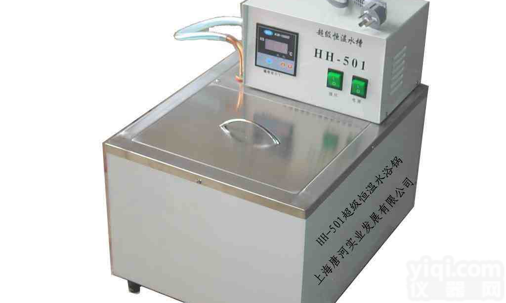 <em>超级恒温水浴</em>HH-501，<em>超级恒温水浴</em>HH-501厂家，<em>超级恒温水浴</em>锅HH-50