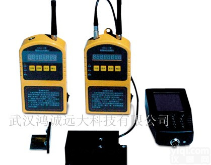 裂缝在线长期自动<em>监测</em>系统<em>无线</em>传输动态裂缝<em>监测</em>仪