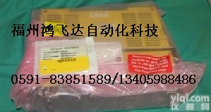 专卖低价发那科<em>伺服电机</em>驱动备件<em>原装</em>
