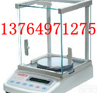 BL-310A<em>西特</em>电子<em>天平</em>价格  杭州<em>西特</em>310g<em>天平</em>总代理商
