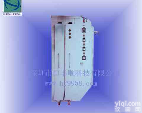 PS版耐印烤版机  烤版机   <em>拷贝机</em>