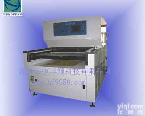 5KW双面<em>曝光机</em>  <em>曝光机</em>  双面<em>曝光机</em>