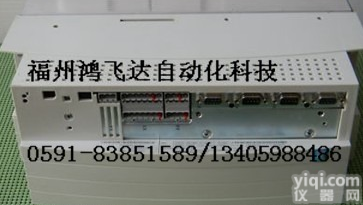 优价西门子<em>电源模块</em><em>备件</em>低价畅销//<em>直销</em>