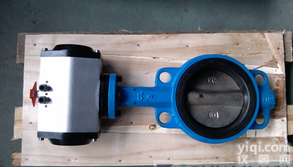 <em>气动</em>快<em>开关</em>型蝶阀