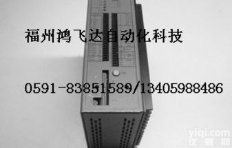 全国Z全<em>备件</em>集合//西门子<em>电源模块</em><em>备件</em>专卖