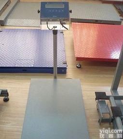 300kg本安型<em>防爆</em>秤价格(*^__^*)300公斤<em>防爆</em>秤<em>松江</em>哪有卖