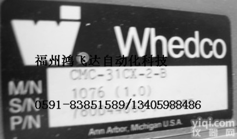 <em>超低</em>折扣西门子<em>电源模块</em><em>备件</em>，大卖库存