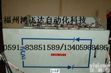 全款西门子<em>电源模块</em><em>备件</em>焦点库存<em>备件</em>畅销