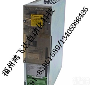 <em>西门子</em>6ES5<em>全系列</em>电源<em>模块</em>备件低价直销/大卖