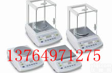 赛多<em>利斯</em>BSA-420g电子<em>天平</em>报价@北京赛多<em>利斯</em>420g<em>天平</em>什么价格