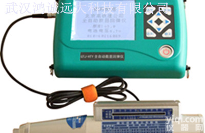 全自动<em>数显</em><em>回弹仪</em>,<em>数显</em><em>回弹仪</em>低价热卖,<em>混凝土</em><em>回弹仪</em>价格Z便宜