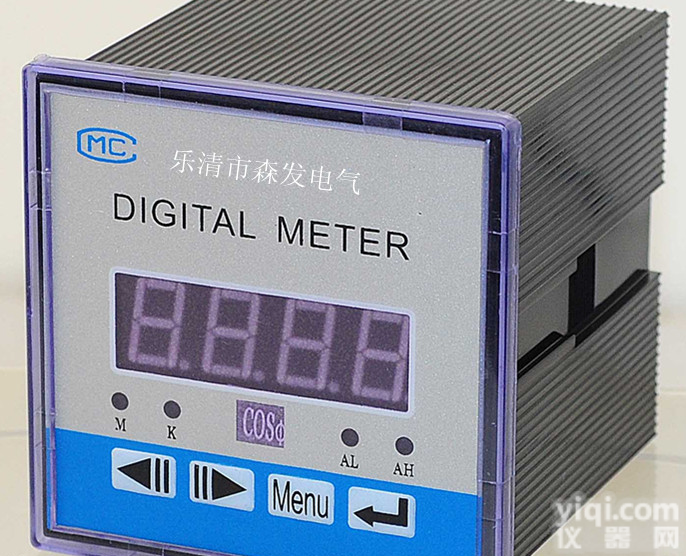 <em>智能</em><em>功率表</em>{厂家}<em>智能</em><em>功率表</em>参数