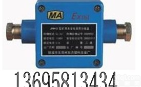 JHH-2<em>本安</em>型<em>接线盒</em>，<em>矿用</em>电话分线盒，JHH-2<em>矿用</em><em>接线盒</em>