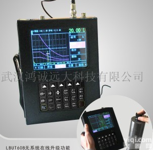 数字超声波<em>探伤仪</em>,<em>彩屏</em>超声波<em>探伤仪</em>,金属焊缝<em>探伤仪</em>