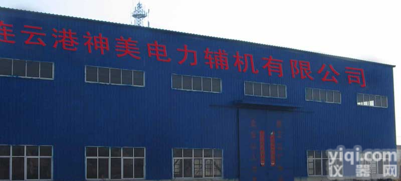 哈尔滨地区有<em>烟囱</em><em>消声器</em>‖<em>鼓风机</em><em>消声器</em>厂家有神美