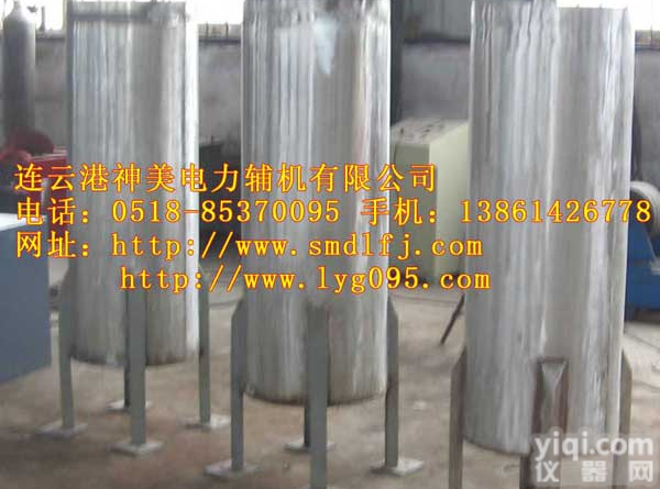 北京神美有便宜的空气<em>放散</em><em>消声器</em>‖集汽集箱安全阀排汽<em>消声器</em>