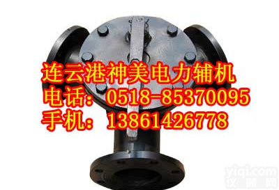 山东高加疏水器@<em>汽液两相流疏水器</em>价格怎么样