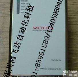 <em>穆格</em><em>电源模块</em>备件低价促销，新品大卖