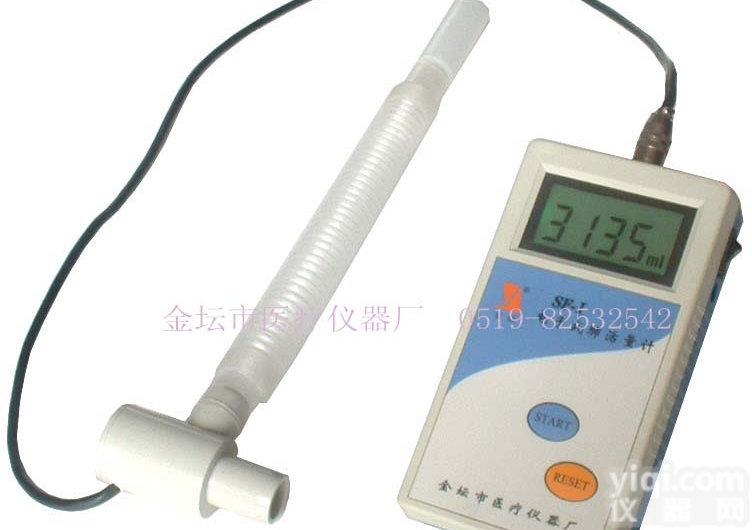 <em>电子</em><em>肺活量计</em> >> JY系列<em>SF</em>-1 >> <em>电子</em><em>肺活量计</em>