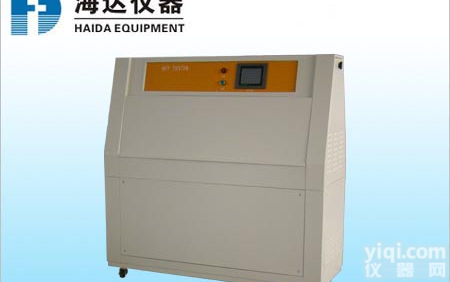 福建<em>厦门</em><em>老化箱</em>︱<em>老化箱</em>厂家︱<em>老化箱</em>专业供应