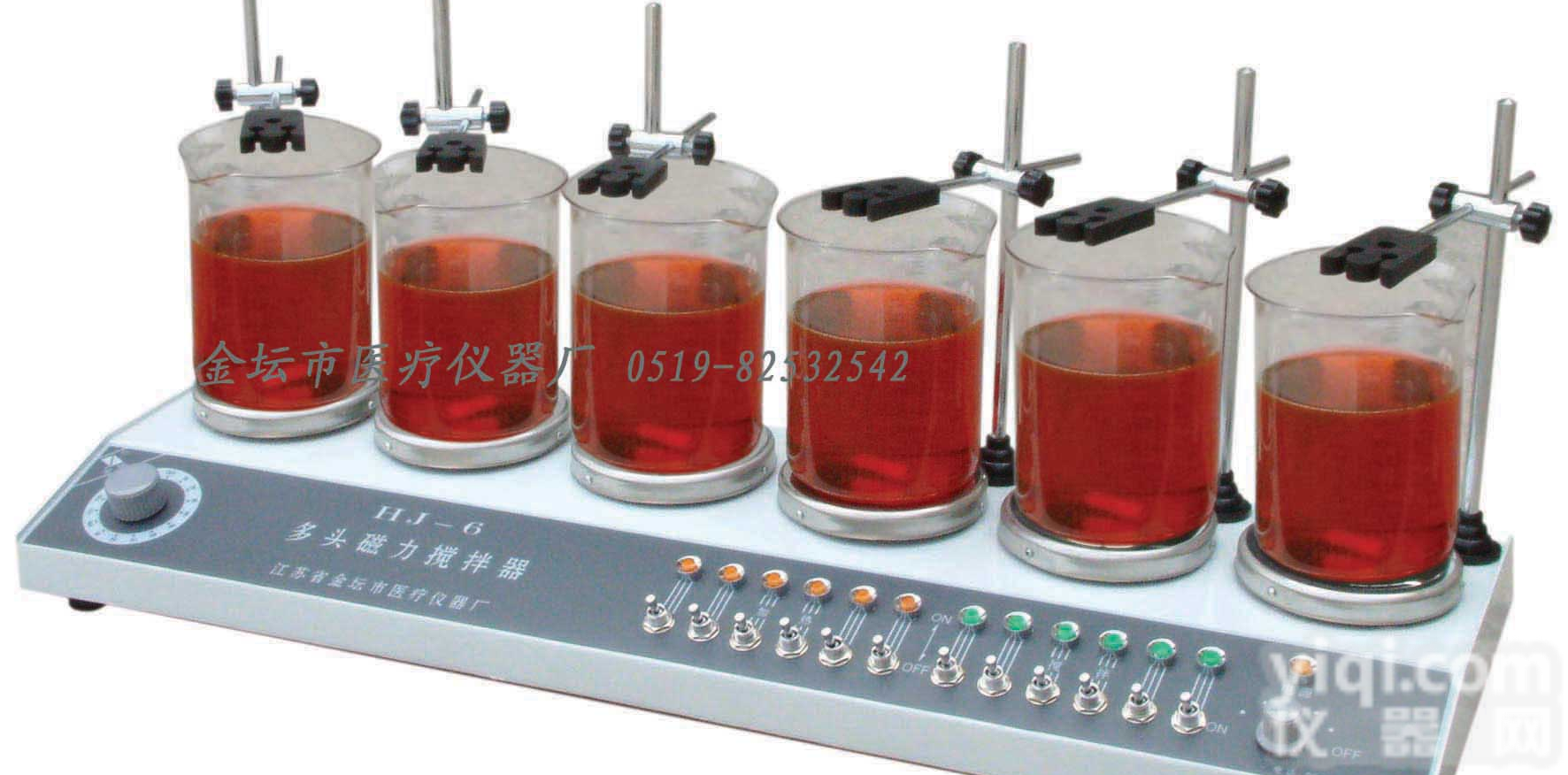 磁力<em>搅拌器</em> >> <em>多头</em>磁力<em>搅拌器</em> >> HJ-6<em>多头</em>磁力<em>搅拌器</em>