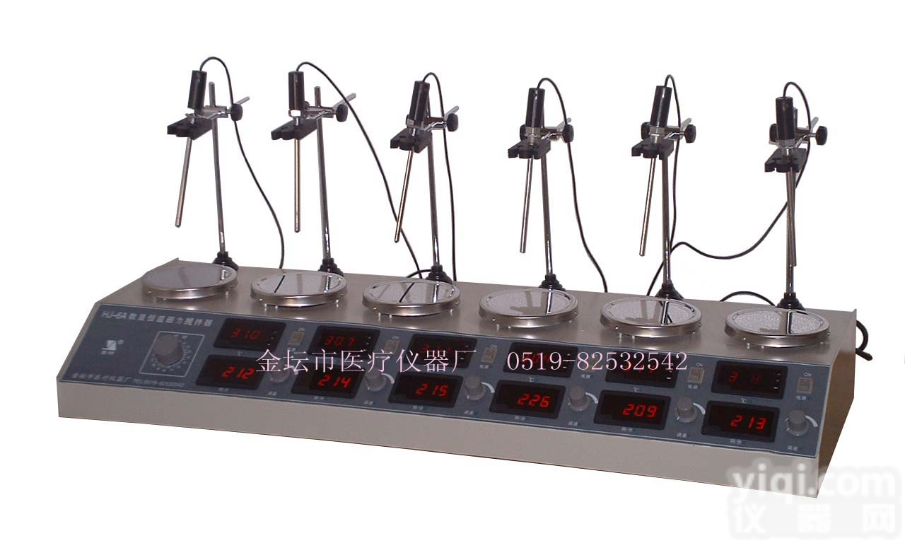 <em>磁力</em><em>搅拌器</em> >> <em>多头</em>控温<em>磁力</em><em>搅拌器</em> >> HJ-6A<em>多头</em>控温<em>磁力</em><em>搅拌器</em>