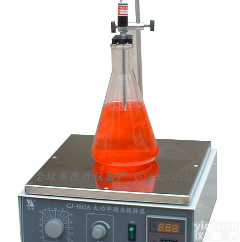 磁力<em>搅拌器</em> >> <em>大功率</em>恒温<em>搅拌器</em> >> CJ-882A<em>大功率</em>恒温<em>搅拌器</em>