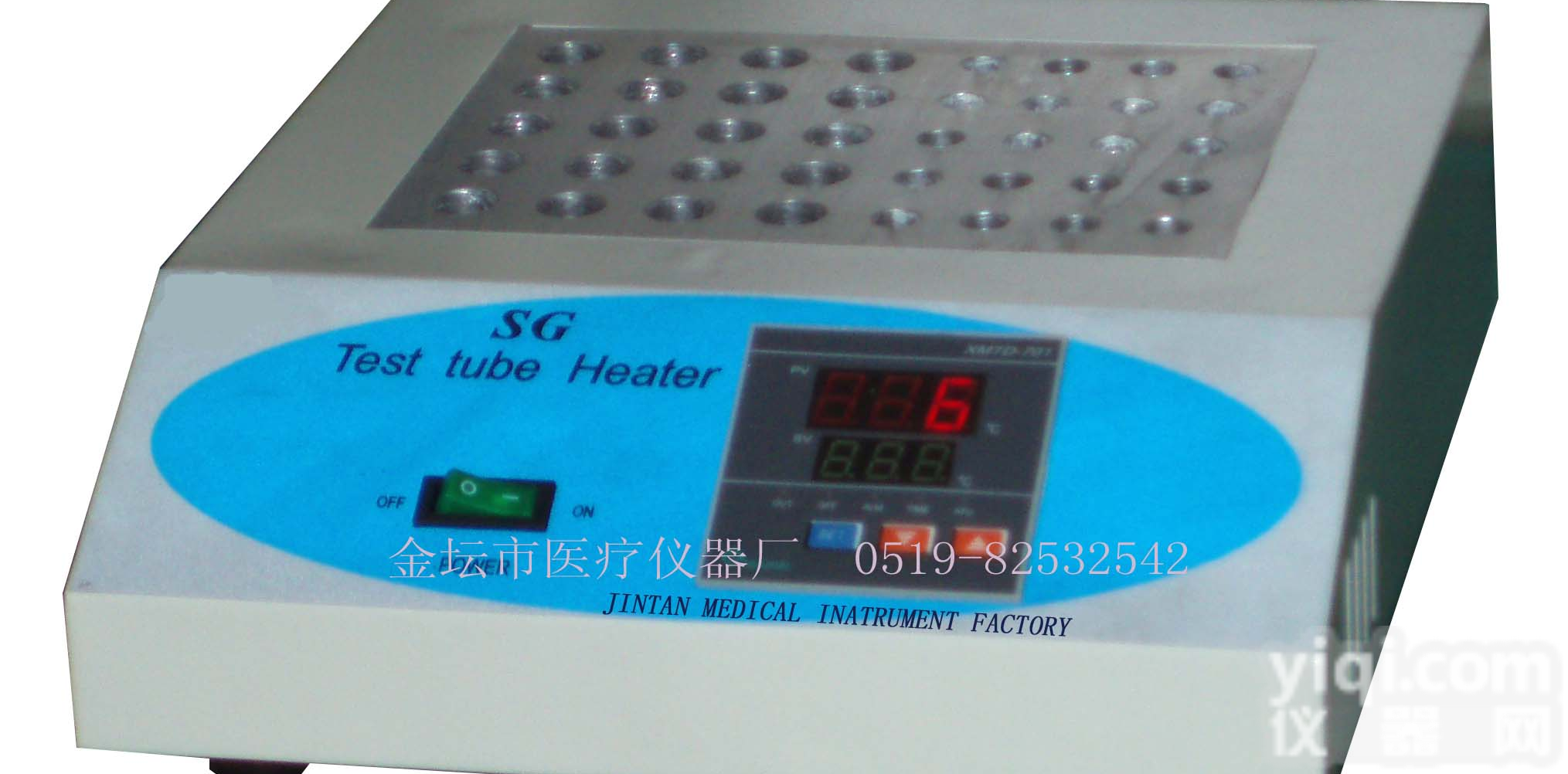 恒温金属浴（<em>试管</em>恒温仪） >> SG-40 <em>试管</em>恒温仪 >> 恒温金属浴（<em>试管</em>恒温仪） >> SG-40 <em>试管</em>恒温仪 >> SG-40<em>试管</em>恒温仪