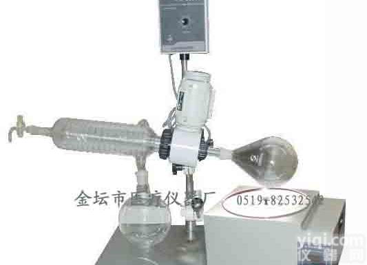 <em>蒸馏</em>水器 >> 旋转<em>蒸发器</em> >> R201-A旋转<em>蒸发器</em>（2L）