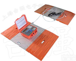 <em>上海</em><em>便携式</em><em>汽车衡</em>、南京<em>便携式</em><em>汽车衡</em>报价