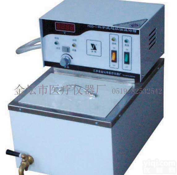 <em>恒温</em>水（油）槽 >> <em>数字式</em>超级<em>恒温</em><em>浴槽</em> >> HSS-1 <em>数字式</em><em>恒温</em>水槽