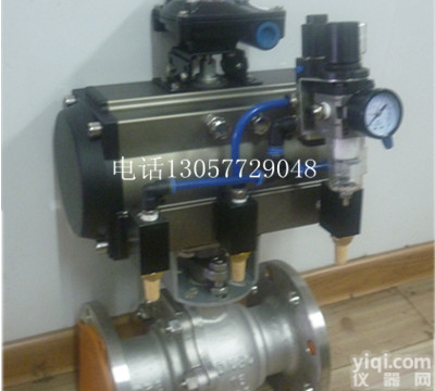 <em>气动</em>快速<em>切断</em><em>球阀</em>/KQ641F-16R<em>气动</em>快速<em>切断</em><em>球阀</em>/0.5秒<em>气动</em>快速<em>切断</em><em>球阀</em>