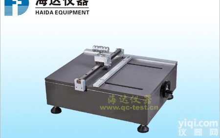 <em>边压裁</em><em>切刀</em>