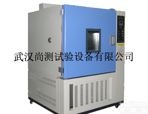 恒温恒湿试验箱，<em>武汉恒温恒湿试验箱</em>