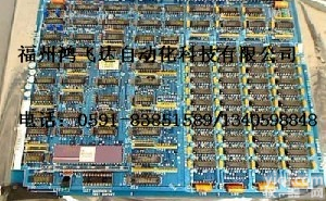 新款<em>非标</em>，发那科<em>电源模块</em>备件原装低价