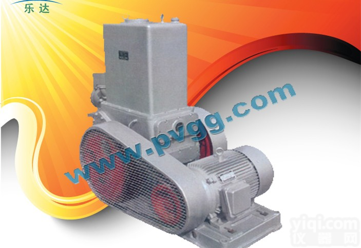 H<em>滑阀</em><em>真空泵</em>供应，<em>上海</em>H<em>滑阀</em><em>真空泵</em>厂家