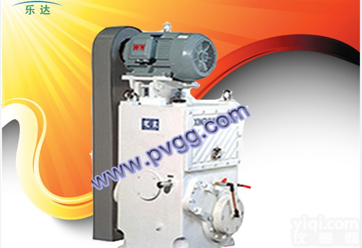 2H<em>滑阀</em><em>真空泵</em>选型，<em>上海</em>2H<em>滑阀</em><em>真空泵</em>供应