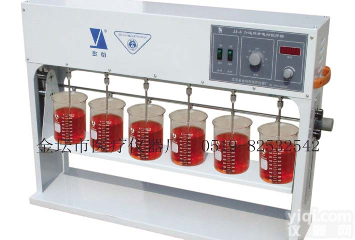 电动<em>搅拌器</em> >> JJ-4 六连<em>同步</em>电动<em>搅拌器</em> >> JJ-4 六连<em>同步</em>电动<em>搅拌器</em>