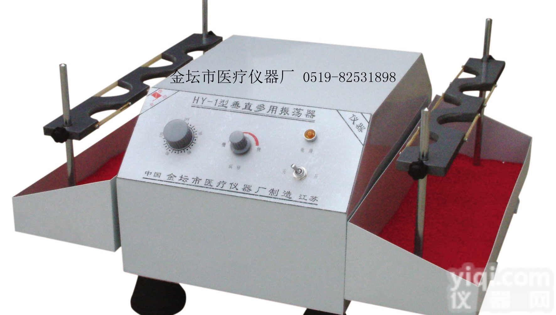 <em>多用</em>调速<em>振荡器</em> >> 垂直<em>多用</em><em>振荡器</em> >> HY-1 垂直<em>多用</em><em>振荡器</em>