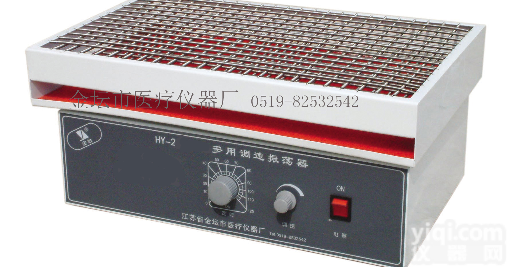 <em>多用</em>调速<em>振荡器</em> >> <em>多用</em>调速<em>振荡器</em> >> HY-2 <em>多用</em>调速<em>振荡器</em>