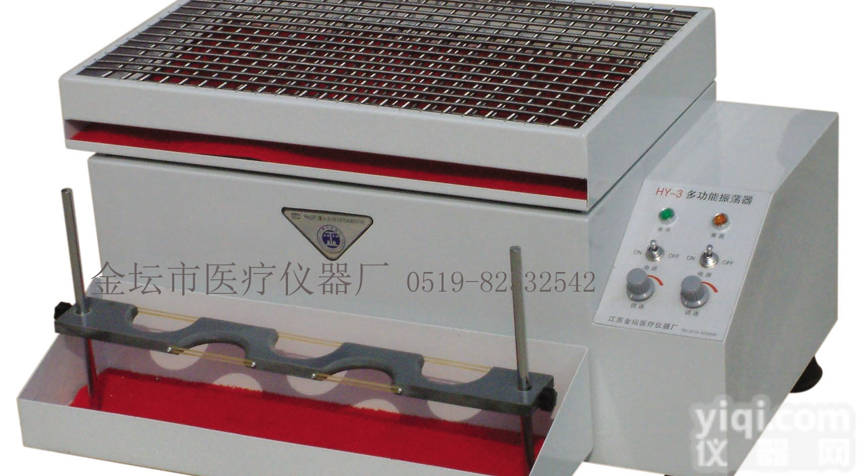 多用调速<em>振荡器</em> >> <em>多功能</em>调速<em>振荡器</em> >> HY-3 <em>多功能</em>调速<em>振荡器</em>