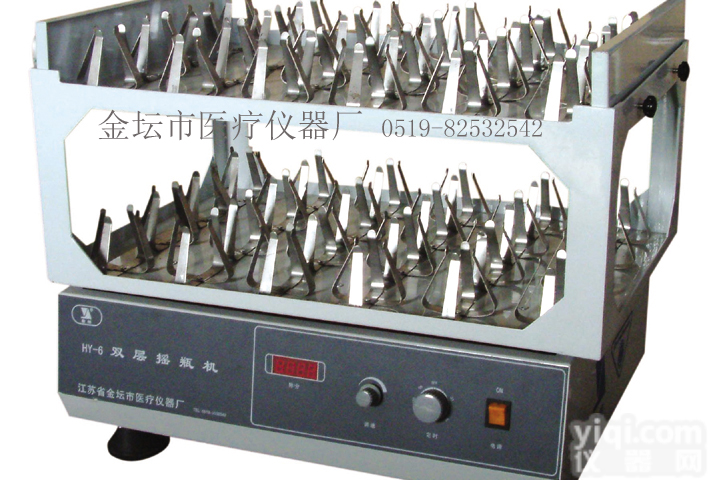 <em>多用</em>调速<em>振荡器</em> >> <em>双层</em>摇瓶机(<em>振荡器</em>) >> HY-6 <em>双层</em><em>振荡器</em>（摇瓶机）
